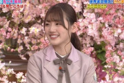 【日向坂46】佐々木美玲、ビートたけしさんから洗礼を浴びた模様