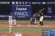 【DeNA対ヤクルト18回戦】ヤクルト・キブレハン、DeNA・宮国から今日二本目となる第２号ソロホームラン！！！！！！！！！！！！！！！