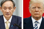 トランプ大統領「早く菅首相と会談したい」