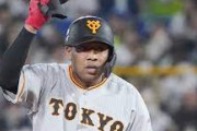 【野球】巨人・オコエ抹消　原監督「彼はまだ若いしね」　2軍で不振の打撃を再調整へ