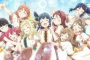 【アニメ】幻日のヨハネの魅力を語ろう！！【ラブライブ！サンシャイン!!】