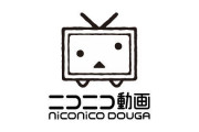 Vtuber にじさんじがバズったのって元を辿れば『ニコニコ動画』だったのに認めない一部の層いるな・・・