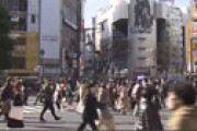 今日の東京都の感染者数は2447人 ⇒ これが原因なのでは？と話題に