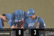 【ロッテ対日本ハム16回戦】日本ハムが８－３でロッテに勝利！１カ月ぶり復帰の加藤が６回２失点で５勝目！今川が勝ち越し打！ロッテ・小島は３回途中７安打４失点ＫＯ
