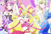【画像】プリキュアさん、5人全員で腋をさらしてしまうｗｗｗｗｗｗｗｗｗｗ