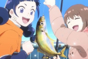 魚釣りはなぜ欠陥ゲームなのか解説する！