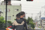 【悲報】埼玉県川口市のクルド人、限界突破！！！！