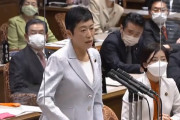 立憲･辻元清美「アベノマスクの枚数と単価も隠したままで『増税をお願いします』国民納得すると思いますか？総理」