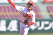 カープ野間、決勝2点タイムリー！大瀬良5回無失点！守護神フランスア失点も逃げ切りオープン戦首位！【広島2-1西武/試合結果】