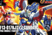 【朗報】ゴッドガンダムさん、３０年越しにパワーアップを果たす