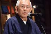 スタジオジブリ星野康二氏が退任へ！新社長は鈴木敏夫氏に決定！