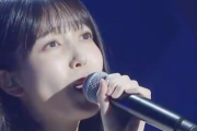 【乃木坂46】久保史緒里の『everything』の正直な感想wwwww