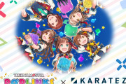 「アイドルマスター ポップリンクス×カラ鉄」コラボ決定に「チェキ風カードほしすぎる」