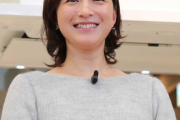 広末涼子さん、SNSしない理由を明かすwwwwwww