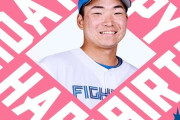 今日は山縣秀選手のお誕生日です！おめでとうございます！