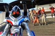 動く仮面ライダー図鑑更新！仮面ライダーフォーゼ マグネットステイツいいよね