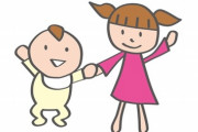 【夫婦】妻が子供2人目欲しいって言ってくる
