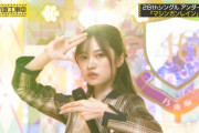 【乃木坂46】寺田蘭世のオタは他のメンに流れるの少なそうでそのままオタ卒も多そうな気がする