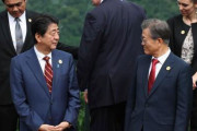 #韓国　『姑息な日本がG7への韓国参加に反対』、『アベチョッパリよ！ 悪辣な奴ら！お前たちには地震がもっと来なければならない！太平洋に沈め！』