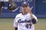 ヤクルトの高橋奎二とかいう選手