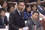 【国会】立民 福山幹事長「あいちトリエンナーレ補助金不交付を見直せ！」文化庁長官「必要ない」