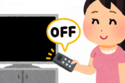 【警報】テレビを消せばエアコンの1.7倍の節電