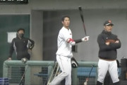 【爆笑】巨人ファンさんご自慢の秋広くんの練習試合成績W