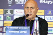 アジアカップ優勝のカタール監督「アジアには日本、韓国のように信じられないほど強い国もある」
