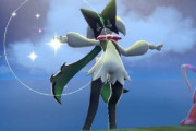 【悲報】ポケモンのマスカーニャ、ヤバい