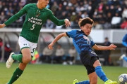 大津、青森山田との強豪校対決を2-0完勝！堀越は9発大勝！帝京長岡、興国がPK戦を制し3回戦進出！全国高校サッカー選手権（関連まとめ）