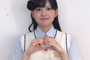 【AiScReam】本日5/9はアイスクリームの日！新メンバーを加えた4人で「愛♡スクリ～ム！」を撮影！【ラブライブ！】