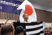 【海外の反応】「別世界だ」本田圭佑の到着を熱烈歓迎！ブラジルのファンは凄すぎた！(動画あり)