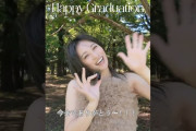 佐々木莉佳子ちゃん「私のハロープロジェクト同期の加賀楓ちゃんと牧野真莉愛ちゃん」