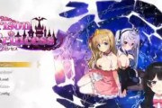 【動画】Vtuber：月ノ美兎さん、脱出ゲームをプレイしようとする→開始数分でBANｗｗ