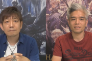 【FF14】自動マテリア連続禁断システムが5.4で実装！5.3パッチノート朗読会でのポロリ情報まとめ