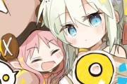 【FGO】モルガン様＆ハベにゃんイラスト！！　9周年を祝う二人可愛いです！！