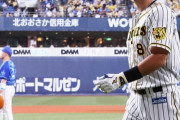 阪神・佐藤輝明　3三振…直近5試合で18打数1安打　スタメンでの3試合連続無安打は約2カ月ぶり