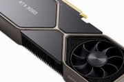 【グラボ】なんJ RTX3080使ってる部 ?