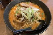 【う～ん】「味噌ラーメン」って誰に需要があるんだよ？今日は寒いから味噌ラーメン食うか～とはならないだろ←これｗｗｗｗｗ
