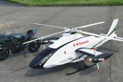 Ninja H2Rのエンジンを採用するカワサキ製試験用ヘリコプター“K-RACER”が飛行試験に成功【KAWASAKI】カワサキ総合スレ