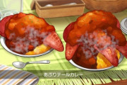 ポケモンって食えるんか？？？？