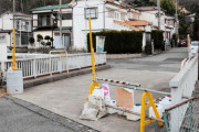 住宅地唯一の出入り口の橋が突然封鎖し住民パニック　所有者「ここは私有地。買い取るか通行料を払え」
