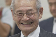 ノーベル化学賞を吉野彰さん（71）が受賞！！スマホには欠かせない「リチウムイオン電池」の開発者
