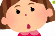 未だに鬼滅の刃を見てないやつってどういう神経してるの？ｗｗｗｗ