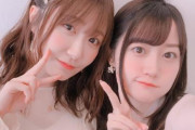 【朗報】声優・小倉唯さん、日高里菜さんがパーソナリティの新WEBラジオ始動！