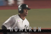 マーティン第27号特大ホームランきたぁぁぁぁぁ！ロッテが初回から先制！！