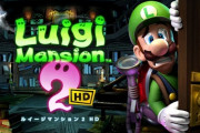 ルイージマンション2HD、メタスコア78点スタート「ルイージの最大のゲームの1つ」「少し時代遅れの構造」「新しいコントロール システムは本当にありがたい」
