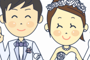 【朗報】結婚決まったから、ワイを振った元カノに「結婚報告」しようと思うんだがｗｗｗｗｗｗｗｗ