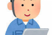 【マジか…】この猛暑でも現場仕事してるやつｗｗｗ