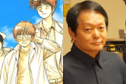 【速報】Dr.コトー漫画家さん、唐澤弁護士に敗北。謝罪&アカウント削除「傲慢になっていた」